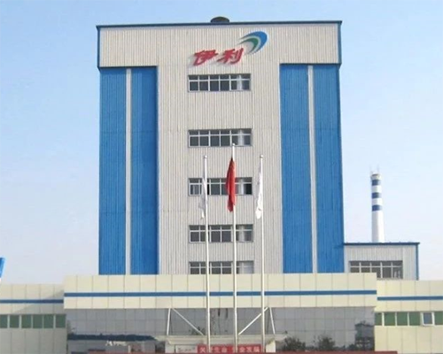 灤縣伊利乳業有限責任公司