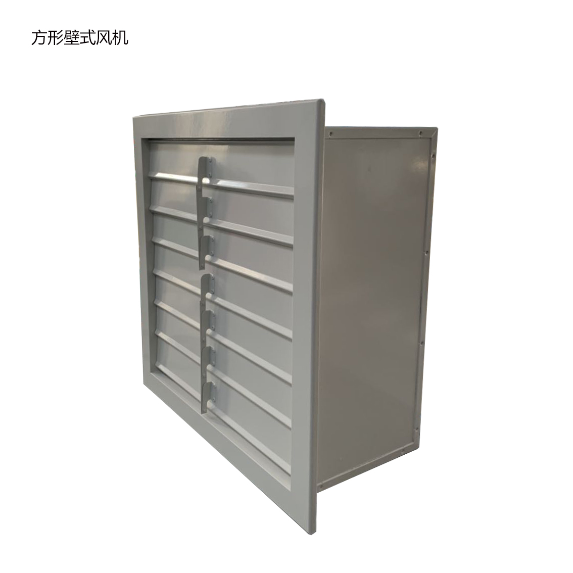 方形壁式風機.jpg
