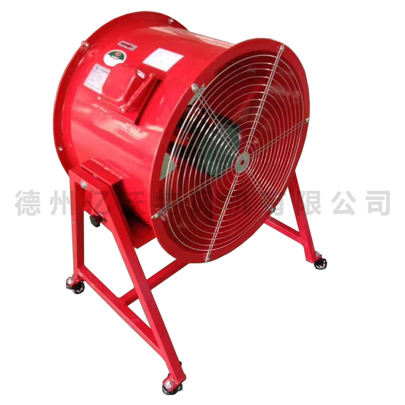 SF低噪聲軸流風機3.jpg