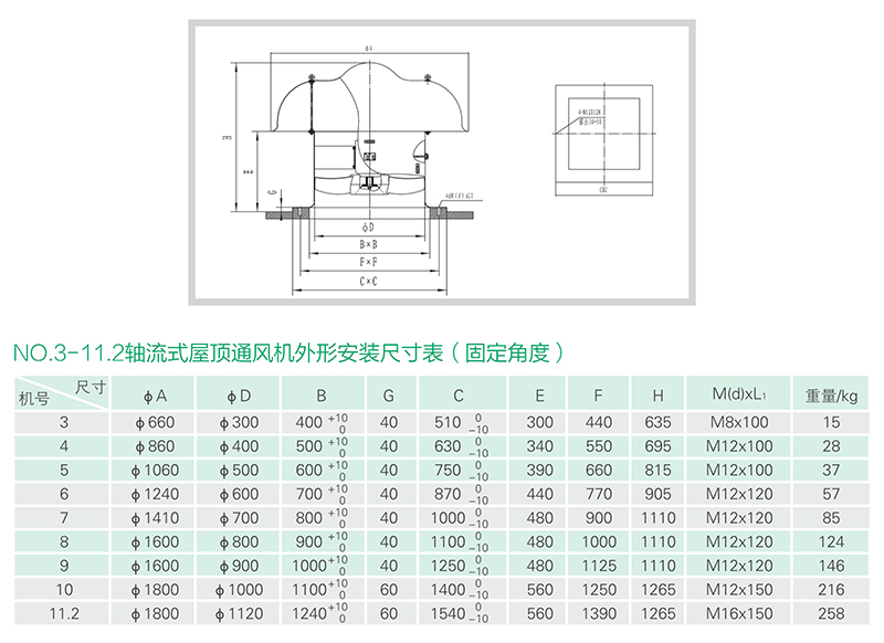 040310235505_0通風機-2018_97.jpg 040310235505_0通風機-2018_97.jpg